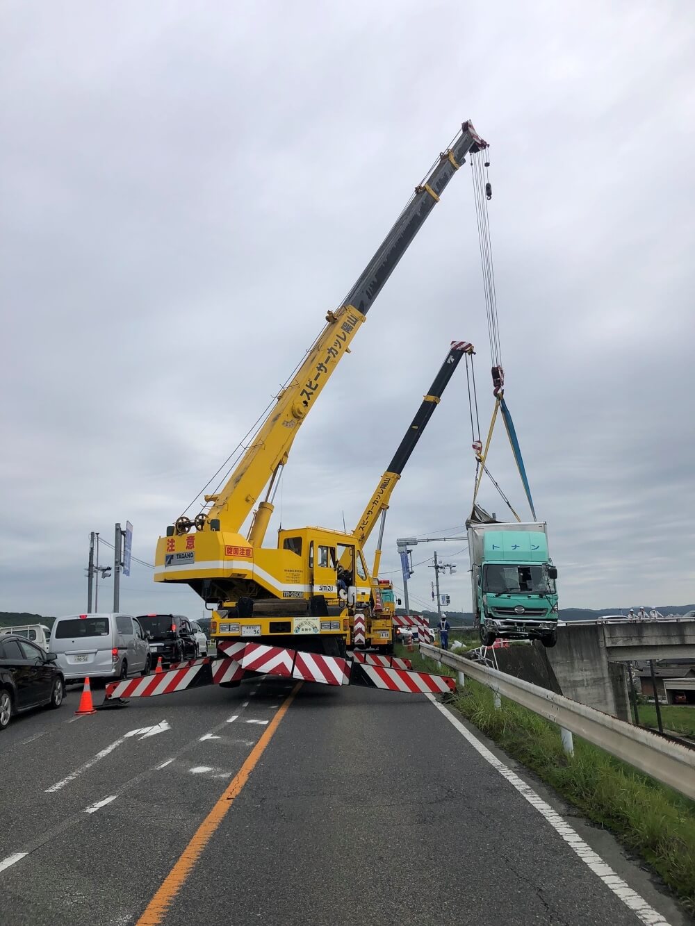 レッカー・ロードサービス